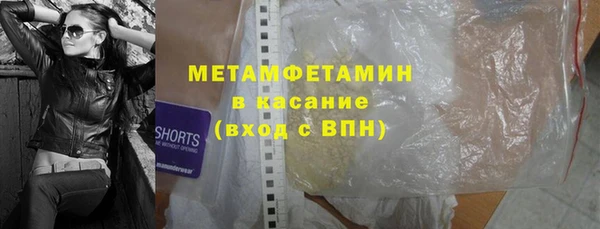 гашишное масло Вязьма