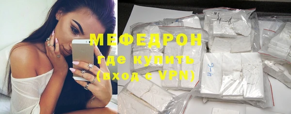 гашишное масло Вязьма