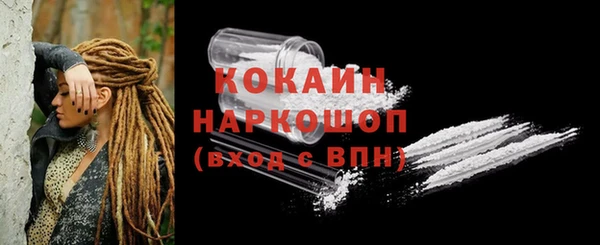 jwh Вязники