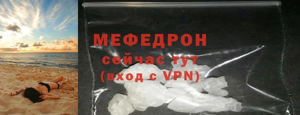 COCAINE Вяземский