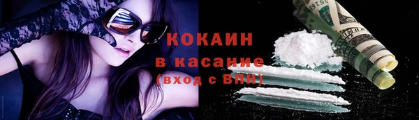 гашишное масло Вязьма