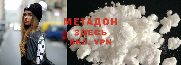 гашишное масло Вязьма