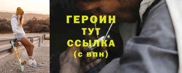 jwh Вязники