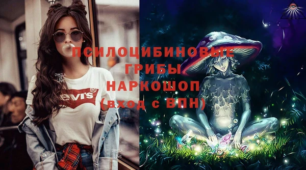 COCAINE Вяземский