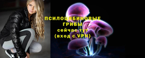 jwh Вязники