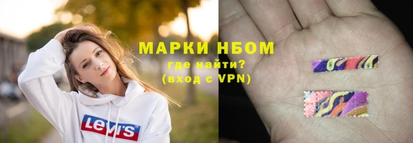 jwh Вязники