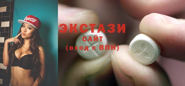 гашишное масло Вязьма