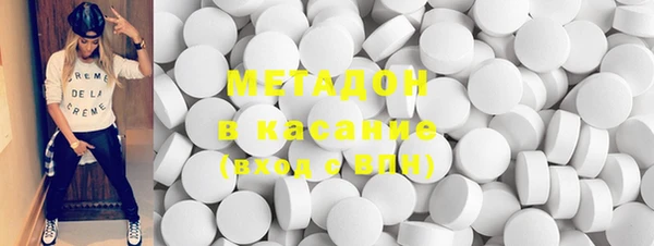 гашишное масло Вязьма