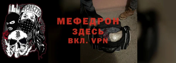 COCAINE Вяземский