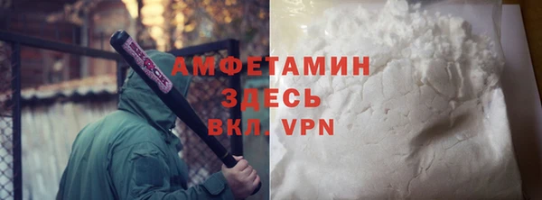 jwh Вязники