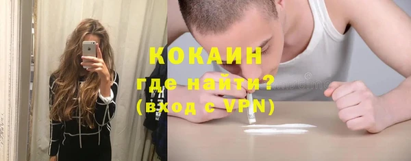 гашишное масло Вязьма