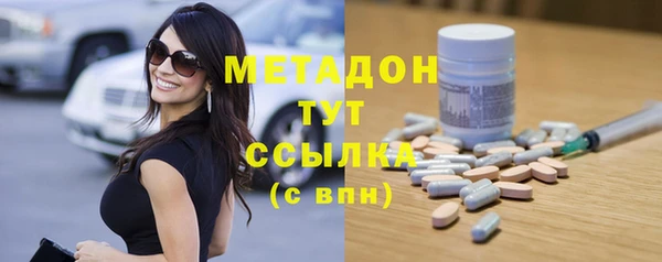 jwh Вязники