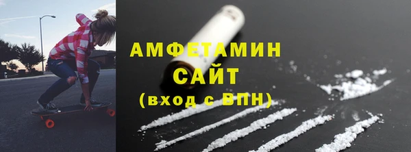 COCAINE Вяземский
