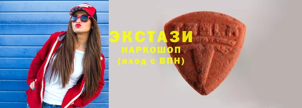 COCAINE Вяземский
