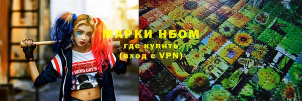 jwh Вязники