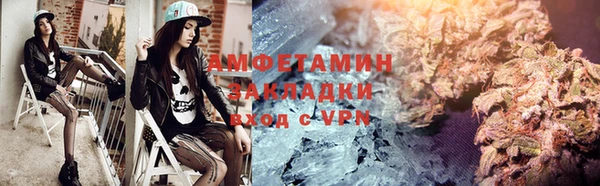 гашишное масло Вязьма