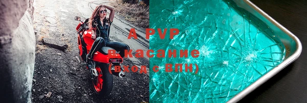 jwh Вязники