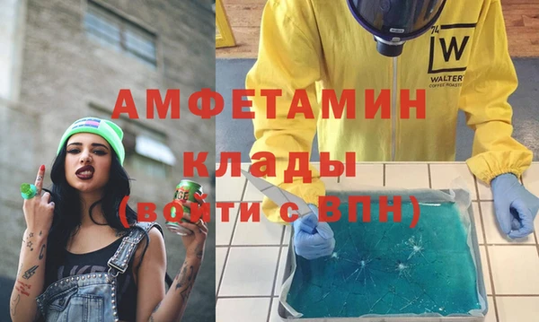 jwh Вязники
