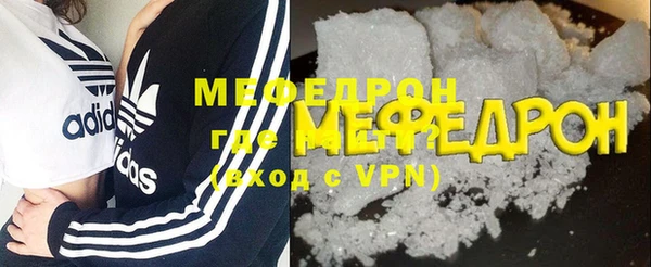 jwh Вязники