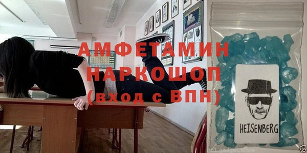 jwh Вязники