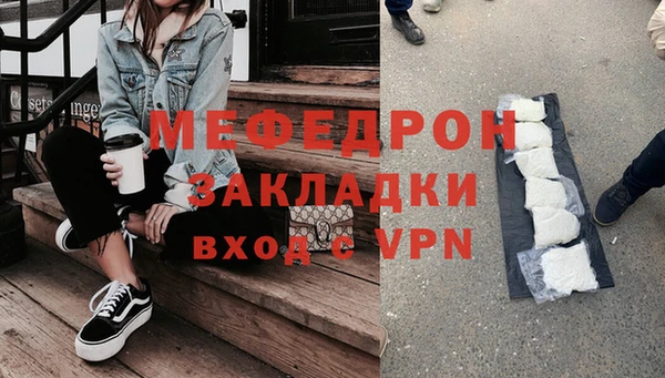 COCAINE Вяземский