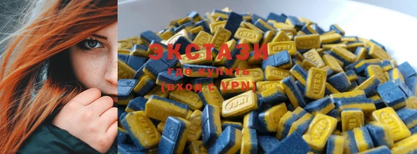 COCAINE Вяземский