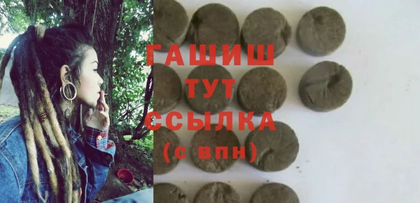 jwh Вязники