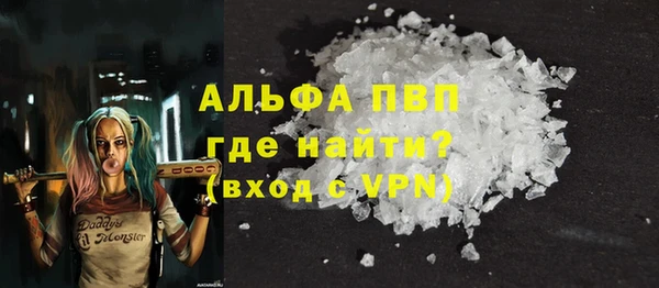 jwh Вязники