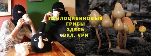 jwh Вязники