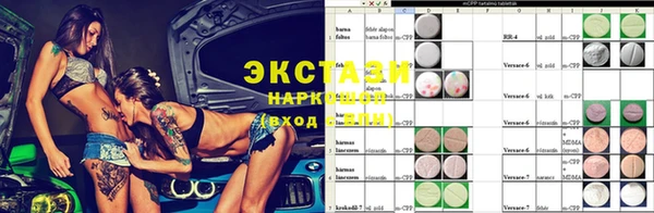 jwh Вязники