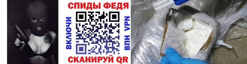 Метамфетамин пудра  OMG зеркало  Новоалександровск 