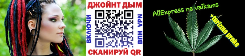 МАРИХУАНА ГИДРОПОН Новоалександровск